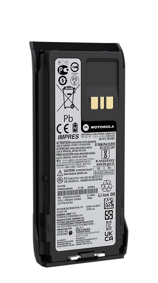 Motorola PMNN4808A batteri